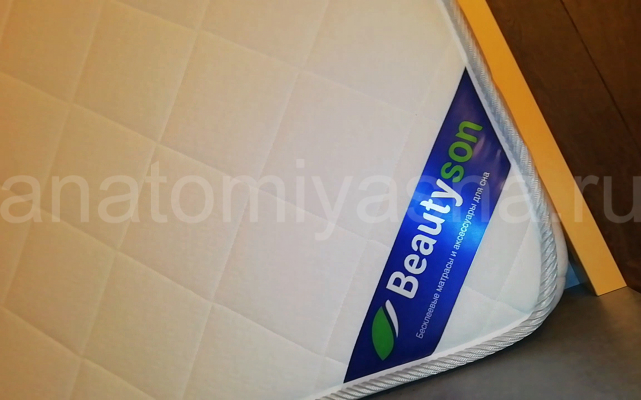 отзыв о Матрас Dimax Оптима Премиум 3 фото 3